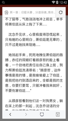 菲律宾重名黑名单查询要在哪里查，怎么解决